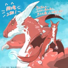 Neko to Ryuu 2nd Season